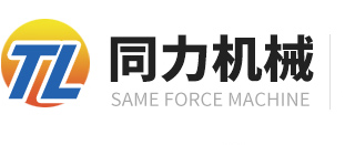 华体会体育（中国）HTH·官方网站