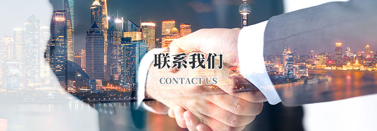 华体会体育（中国）HTH·官方网站