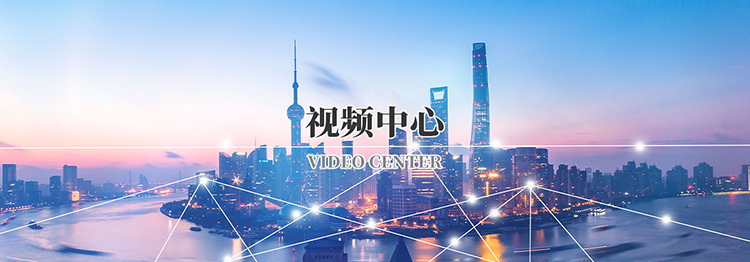 华体会体育（中国）HTH·官方网站