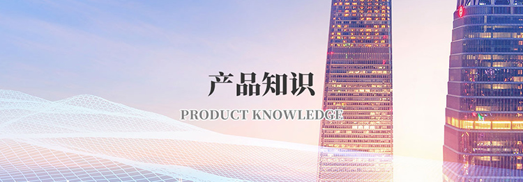 华体会体育（中国）HTH·官方网站